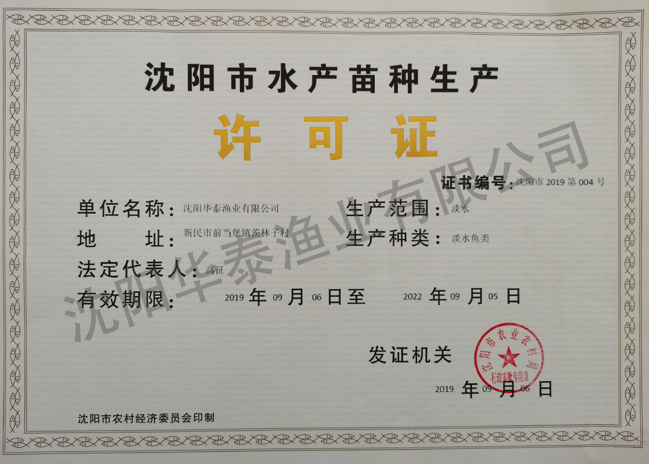 &#27431;&#23453;&#23448;&#26041;&#119;&#101;&#98;&#31449;&#45;&#79;&#112;&#101;&#108;&#32;&#111;&#98;&#40;&#20013;&#22269;&#41;