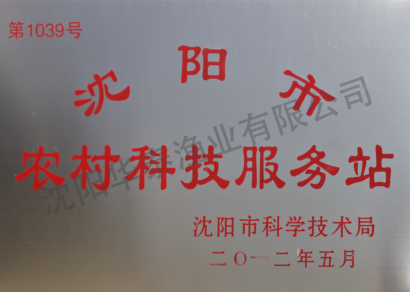 &#27431;&#23453;&#23448;&#26041;&#119;&#101;&#98;&#31449;&#45;&#79;&#112;&#101;&#108;&#32;&#111;&#98;&#40;&#20013;&#22269;&#41;