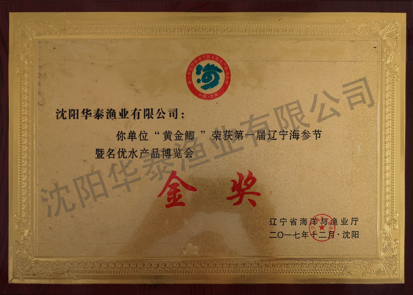 &#27431;&#23453;&#23448;&#26041;&#119;&#101;&#98;&#31449;&#45;&#79;&#112;&#101;&#108;&#32;&#111;&#98;&#40;&#20013;&#22269;&#41;